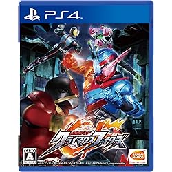 BANDAI - KAMEN RIDER memory of heroez PS4版 Kamen Rider: Memory of Heroez announced for PS4, Switch