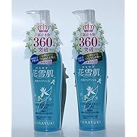 Amazon.co.jp: 花雪肌 角質クリアジェルplus 200ml : ビューティー