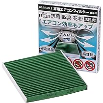 アルテッツァ　HKSマフラー LEGAL：アルテッツァ