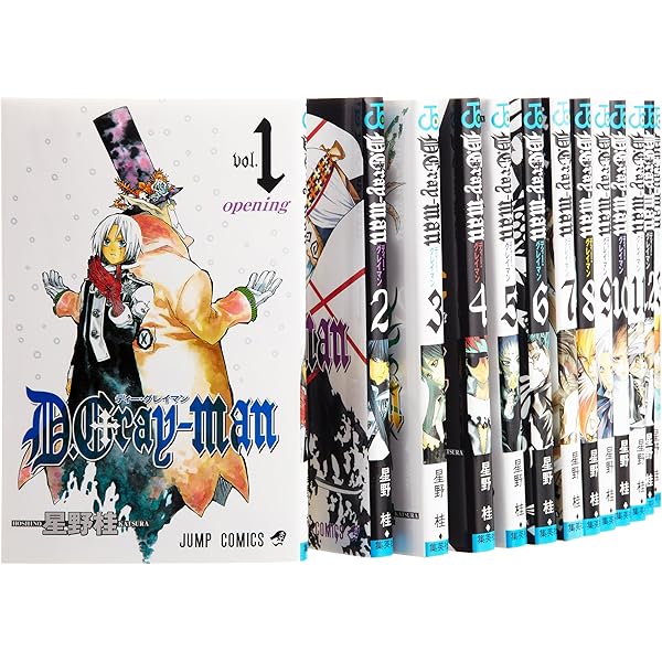 D.Gray-man (ディーグレイマン) コミック 1-23巻 セット (ジャンプ
