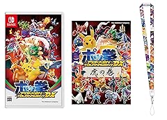 Switch ポッ拳 Pokken Tournament Dx 新たなバトルポケモンが登場 わぷわぷだいあり