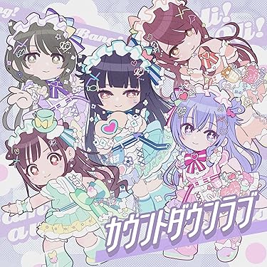 Amazon.co.jp 最新リリース: ポップス の新着ランキングです。