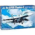 トランペッター 1/32 Su-27UB フランカー C プラモデル