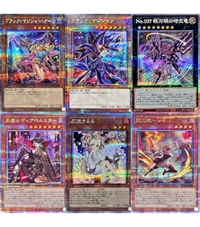 遊戯王OCG 　25th シークレット　プリシク　 40枚まとめ 遊戯王OCG 25th シークレット プリシク 40枚まとめ 遊戯王OCG
