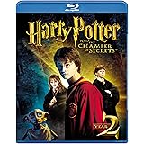 ハリー・ポッターと秘密の部屋 [Blu-ray]