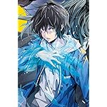 LV999の村人 iPhone(640×960)壁紙 鏡浩二（かがみ こうじ）