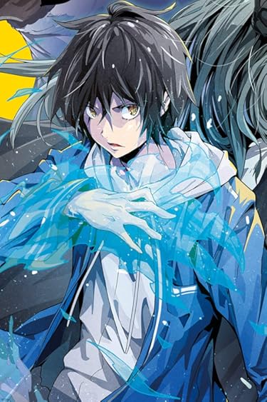 LV999の村人  iPhone/Androidスマホ壁紙(640×960)-1 - 鏡浩二（かがみ こうじ）