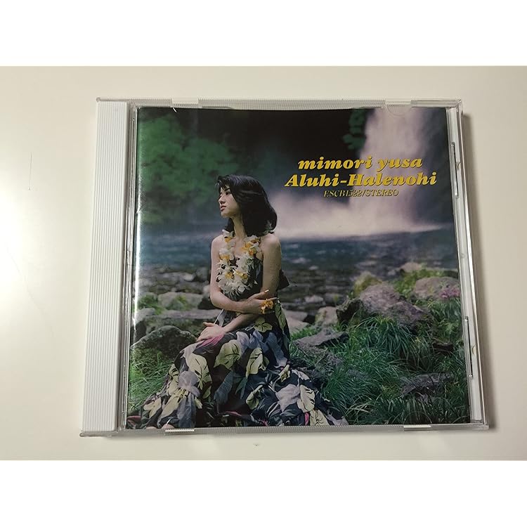 【特典「桃」あり！】遊佐未森 まとめ売り 14枚セット 特典「桃」あり！】遊佐未森 まとめ売り 14枚セット