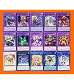 遊戯王　ローズドラゴン　デッキ　月華竜　ブラックローズ　[04204] 91ye4xSNuTL._AC_UF350,