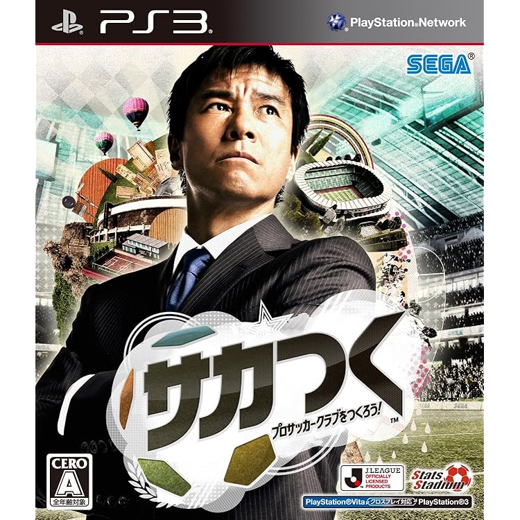 サッカークラブをつくろう　ユーロ 51sEBhlORYL._UF350,350_QL50_.jpg
