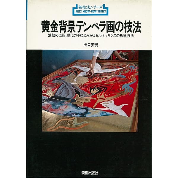 名前でわかる前世の秘密 Amazon.co.jp: 名前でわかる前世の秘密 : 船越 富起子: Japanese Books