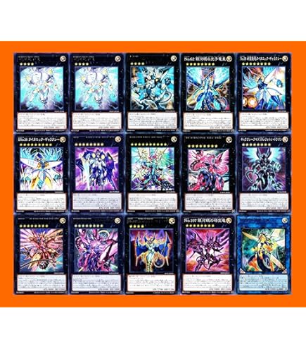Amazon.co.jp: タキオンデッキ 銀河眼の時空竜 デッキ 時空の七皇 銀河