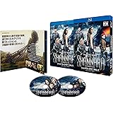 シャナラ・クロニクルズ 〈ファースト・シーズン〉 コンプリート・ボックス(2枚組) [Blu-ray]