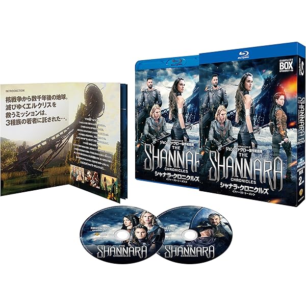 Amazon.co.jp: シャナラ・クロニクルズ 2ndシーズン ブルーレイ 