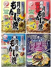 Amazon.co.jp: ブルドックソース 通の月島もんじゃ焼だし味 60g×5袋