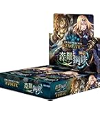 Shadowverse EVOLVE ブースターパック 「絶傑の試練」 カートン Shadowverse EVOLVE』よりブースターパック「絶傑の試練」が4月