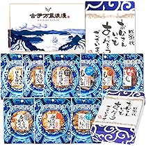 Amazon.co.jp: 高級 日本酒 ギフト 1990年代 2000年代 長期熟成