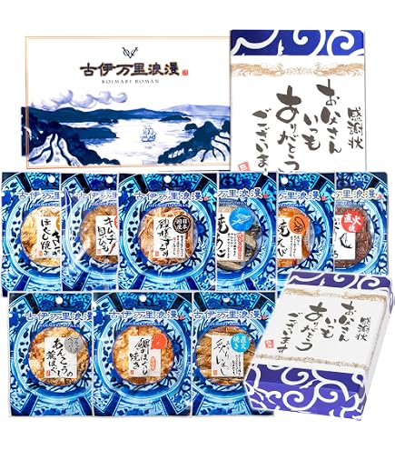 Amazon.co.jp: 高級 日本酒 ギフト 1990年代 2000年代 長期熟成