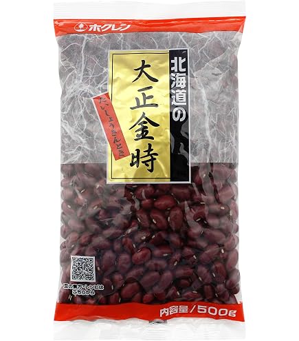 Amazon.co.jp: 大豆屋 高鍋商事 特選大納言小豆 5㎏ (250g×20袋