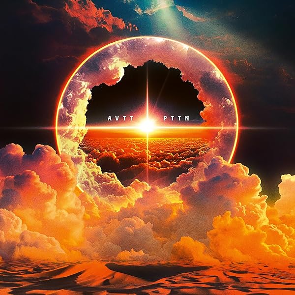 Amazon.co.jp: Sane Asylum: Music