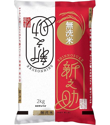 Amazon.co.jp: 【無洗米】 はえぬき 2kg 山形県産 令和7年産 米 : 食品