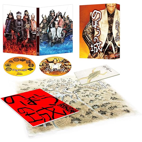 花戦さ [DVD] 楽天市場】花戦さ (はないくさ) [野村萬斎 主演] 中古DVD