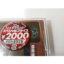 Amazon.co.jp: BEST TRACKS ON THE MOON: ミュージック