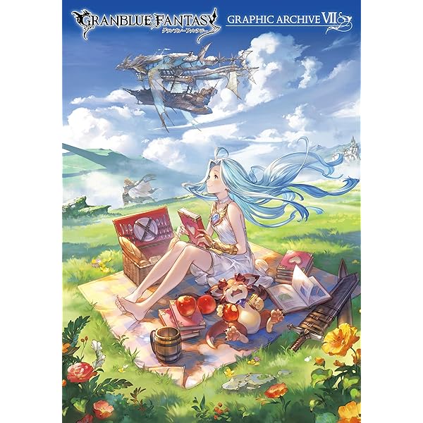 Amazon.co.jp: GRANBLUE FANTASY DEFORMED×WORKS: 1 (一迅社ブックス