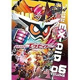 仮面ライダーエグゼイド VOL.6 [DVD]