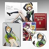 犬とハサミは使いよう 2 (初回生産限定版、鍋島テツヒロ描き下ろし三方背BOX、更伊俊介書き下ろし小説同梱) [DVD]