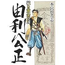 91Rocwysi5L._AC_UL210_SR210,