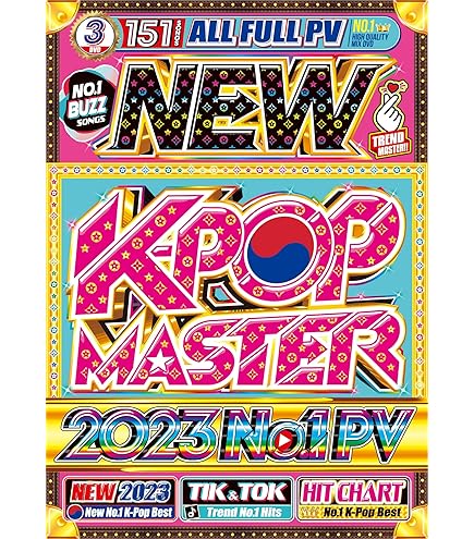 韓国 K-POP CD&DVDコレクション20点セット 7種セット] 韓国音楽 NCT WISH - 2nd ミニアルバム 「poppop
