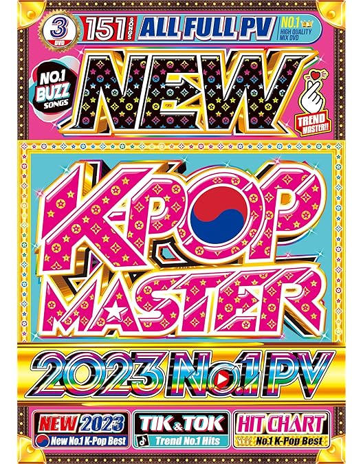 正規品 洋楽 MIX DVD K-POP HIPHOP SOOL アメリカ 韓国 正規品 洋楽 MIX DVD K-POP HIPHOP SOOL アメリカ 韓国 全国無料，2025 1月