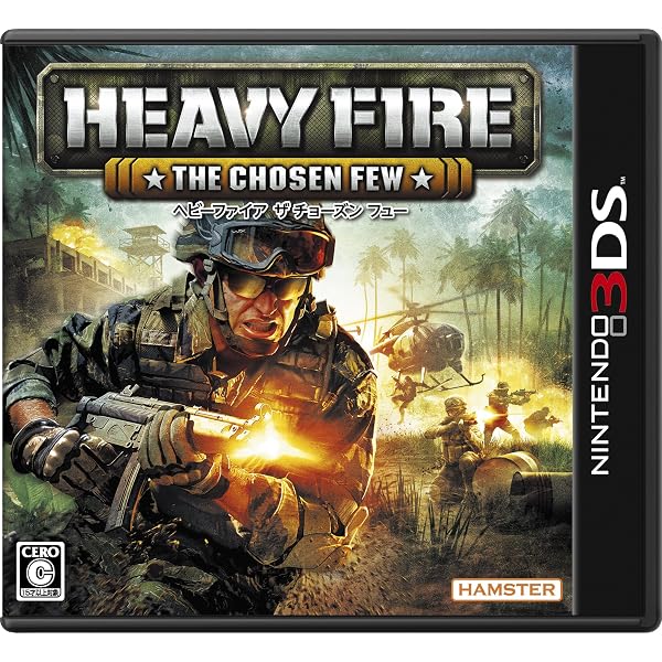 Amazon.co.jp: ドライバー:レネゲイド3D - 3DS : Video Games