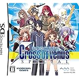 電撃学園RPG Cross of Venus SPECIAL(特典なし)