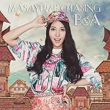 MASAYUME CHASING (CD+DVD) (Type-A)