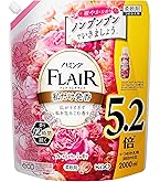 Amazon | 【大容量】ハミングフレアフレグランス 柔軟剤 広がりすぎず