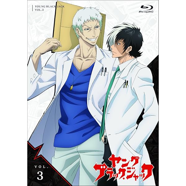 Amazon.co.jp: 「ヤング ブラック・ジャック」vol.6 【DVD 通常盤