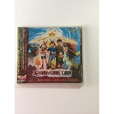 Amazon.co.jp 売れ筋ランキング: undefined の中で最も人気の