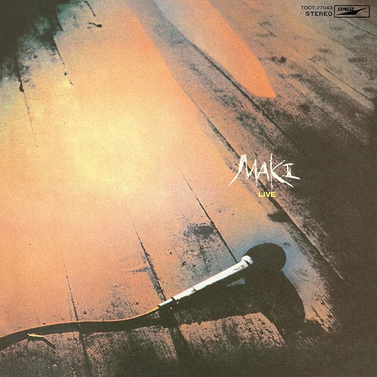 浅川マキさん　CD紙ジャケ復刻版　タイトル　MAKI　Ⅵ　フィルム包装 浅川マキさん CD紙ジャケ復刻版 タイトル MAKI Ⅵ フィルム包装