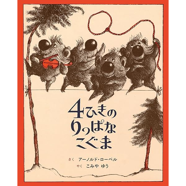 つむじかぜ Amazon.co.jp: [グンゼ] ショーツ BODYWILD(ボディワイルド