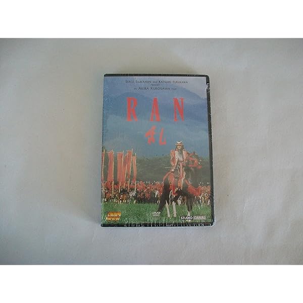 黒澤明 DVDコレクション 7号 [分冊百科] 『乱』 | 朝日新聞出版