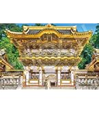 Amazon.co.jp: エポック社 2000スーパースモールピース ジグソーパズル