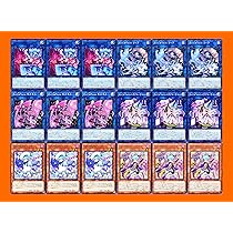 Amazon.co.jp: イビルツインデッキ evil twin キスキル ディール