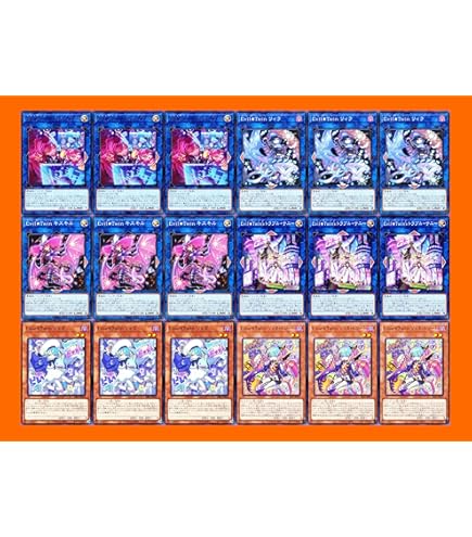 Amazon.co.jp: 【デッキ販売】 オノマトライゼオルデッキ 構築