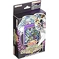 遊戯王OCG デュエルモンスターズ ストラクチャーデッキ -海馬瀬人-