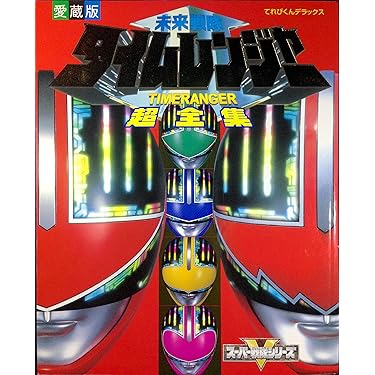 Amazon.co.jp 売れ筋ランキング: undefined の中で最も人気のある商品です