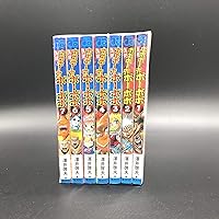 Amazon.co.jp: ボボボーボ・ボーボボ コミック 全21巻完結セット