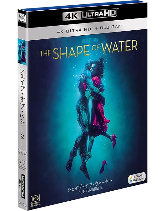 ムーンライト コレクターズ・エディション [Blu-ray] 【公式通販】