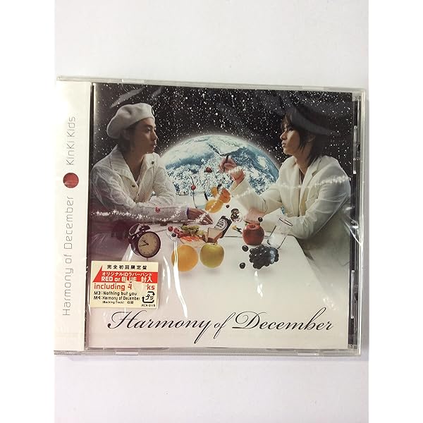 Amazon.co.jp: SNOW! SNOW! SNOW! (通常盤) - KinKi Kids
